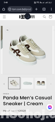 Panda Men’s Casual Sneaker